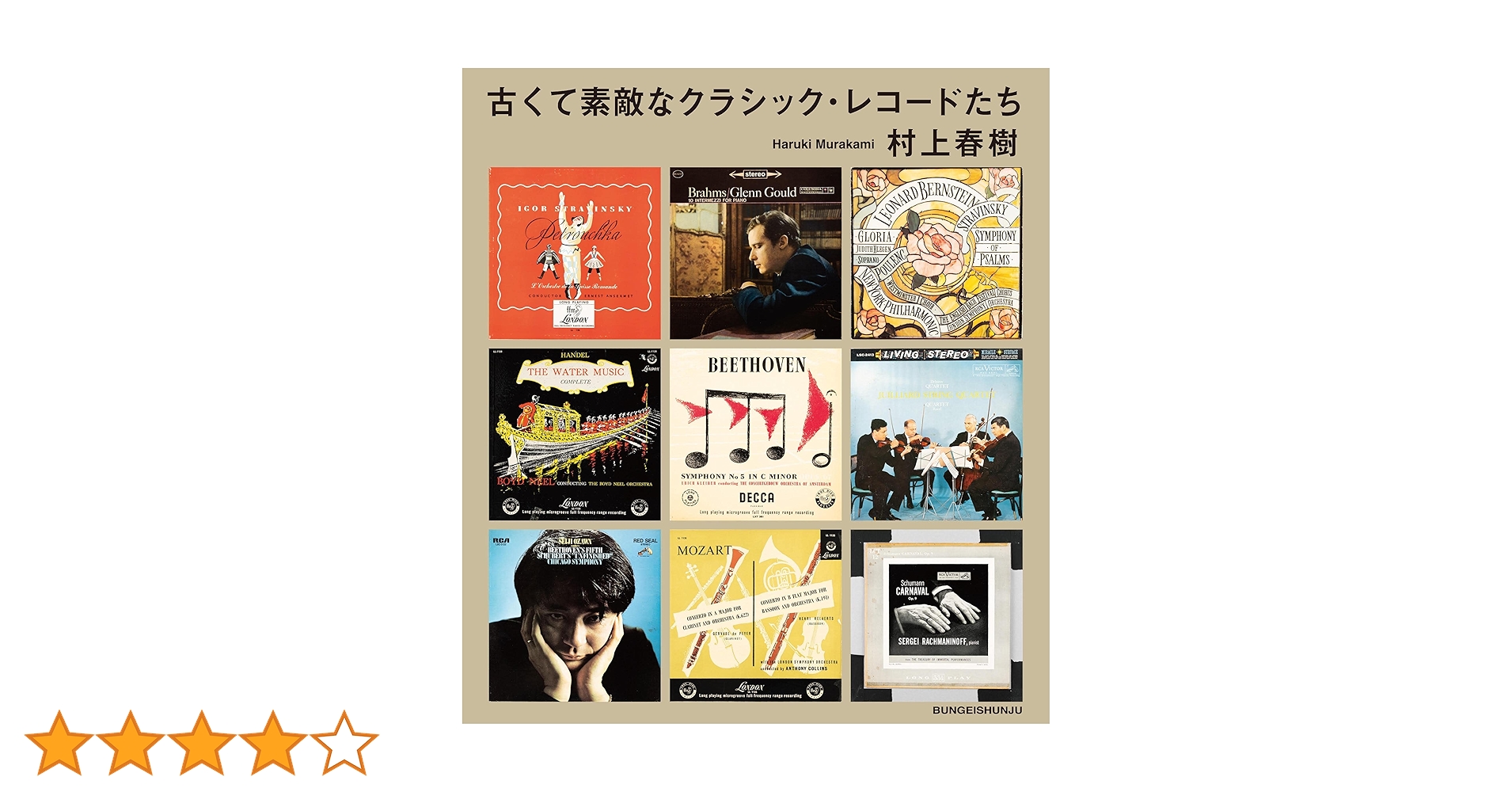 91bMNuXJv0S.jpg_BO30,255,255,